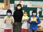 110學年度第一學期運動小達人授證:LINE_ALBUM_11115運動小達人授證_220105_5