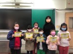 110學年度第一學期運動小達人授證:LINE_ALBUM_11115運動小達人授證_220105_6