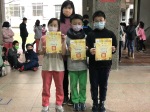 110學年度第一學期期末體育競賽活動相片:IMG_1215