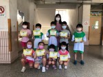 111學年度第一學期運動小達人授證:201