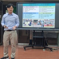 20250219 體育雙語教師研習:LINE_ALBUM_20250319雙語體育_250224_4